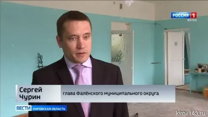 В Фаленках продолжается капитальный ремонт детского садика.