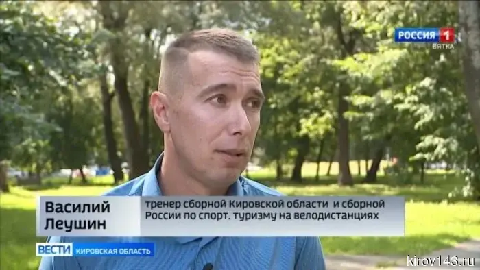 Карина Втюрина стала первым Мастером спорта в новейшей истории спортивного туризма в Кировской области.