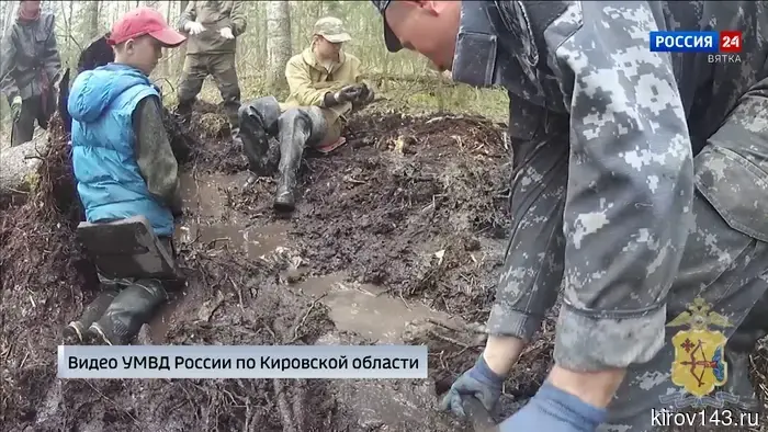 Поисковая группа «Родина» участвовала в «Вахте памяти».