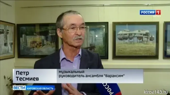 В библиотеке имени Герцена организовали выставку, посвященную марийским традициям.