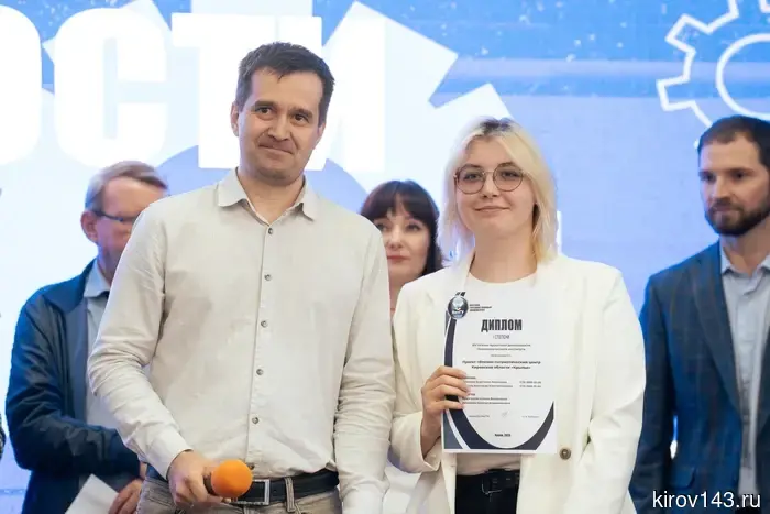 «Призрачный свет», модернизация родной школы, анализатор испорченности пищи – и не только: Политех ВятГУ завершил очередной проектный сезон