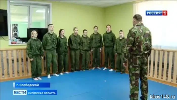 Почетный гражданин Слободского Сергей Кузнецов уже многие годы возглавляет военно-спортивный клуб «Этап».