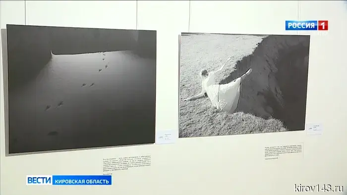 В Центре современного искусства начала свою работу фотовыставка под названием «Тариф «Тишина».
