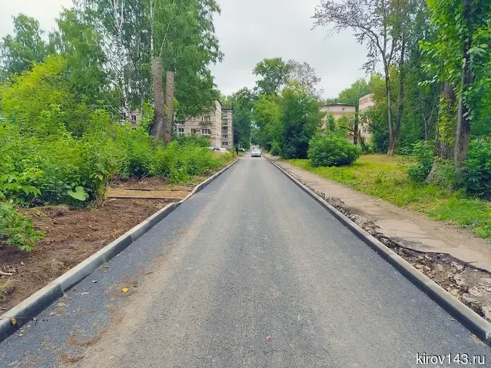 В Кирово-Чепецке будет проведён ремонт тротуара на проезде Лермонтова.
