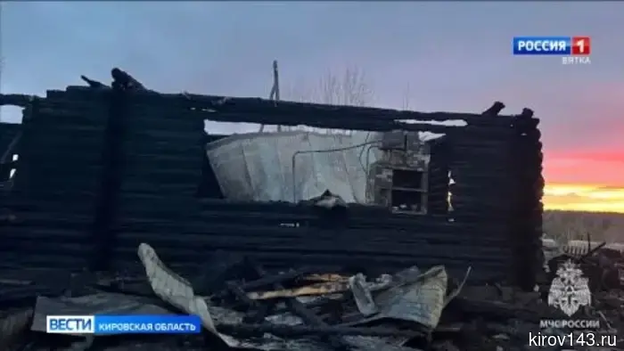 Кировские спасатели подвели итоги недели