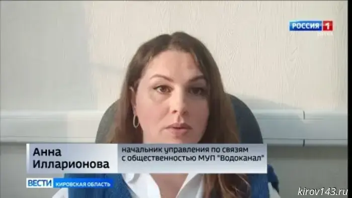 В Кирове канализационные стоки затопили цокольный этаж дома в центре города