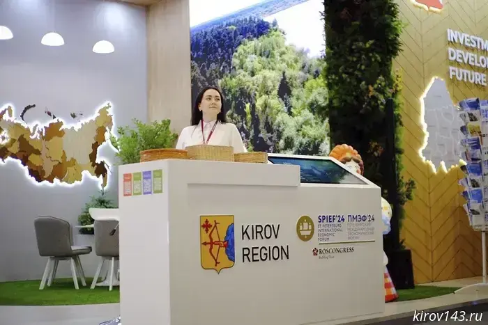 The regional government planned to spend 25 million on the Kirov region stand at the SPIEF