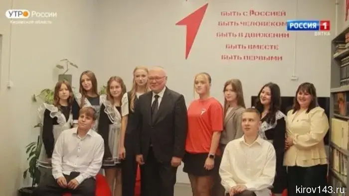 Александр Соколов осуществил рабочую поездку в Белохолуницкий муниципальный округ.