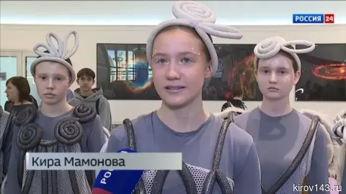 В Кирове в рамках Недели космоса прошел показ мод от молодых дизайнеров «Орбита красоты»