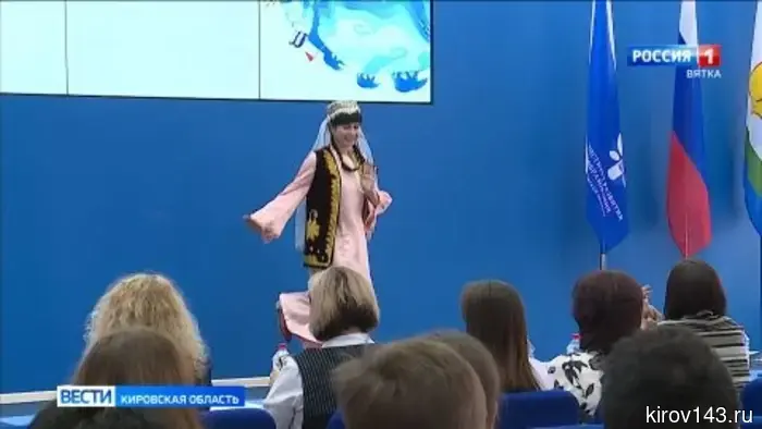В Кировском областном институте развития образования состоялся фестиваль «Мы живем на одной планете».
