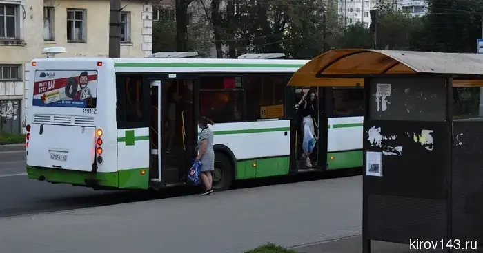 В Кирове с 1 мая автобус № 90 начнет курсировать до остановки «ТЭЦ-5».