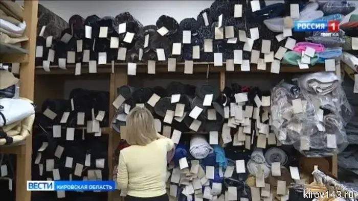 Продукты кировских производителей выставлены на крупном маркетплейсе.