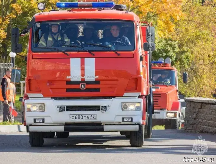 Nine fires occurred in Kirov Oblast over the past 24 hours.