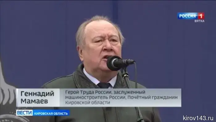 1 мая на обычное шествие вышло свыше 8 тысяч жителей Кирова.