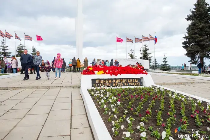 In Kirov, the obelisk "Soldiers of Kirov" will be repaired for 7.1 million rubles.