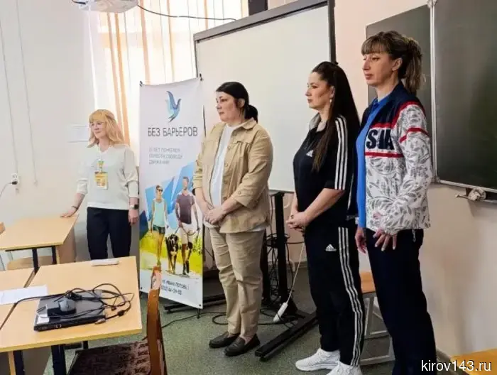 В Вятском государственном университете разрабатывают методику восстановления для участников специальной военной операции.