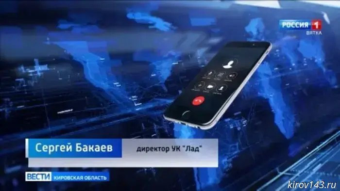 В Кирове канализационные стоки затопили цокольный этаж дома в центре города