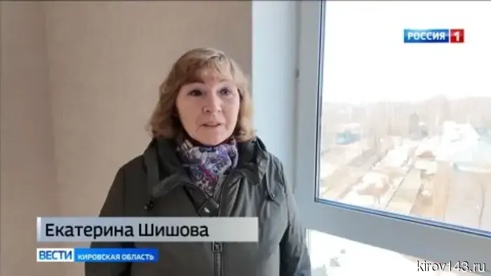 В Кирове вручили ключи от квартир переселенцам из ветхого и аварийного жилья