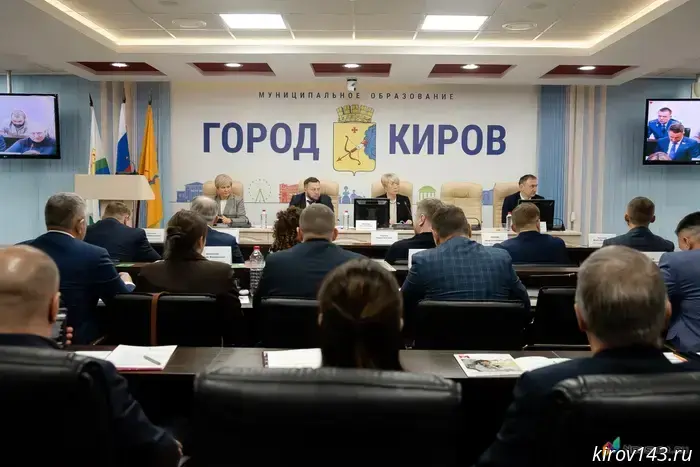 Kirov's draft budget was adopted at the first reading.