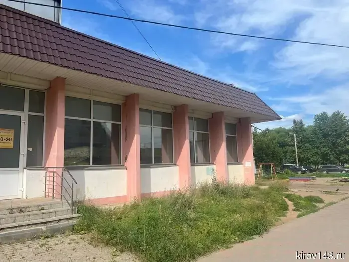 В апреле на аукцион будут выставлены четыре помещения в Кирове.