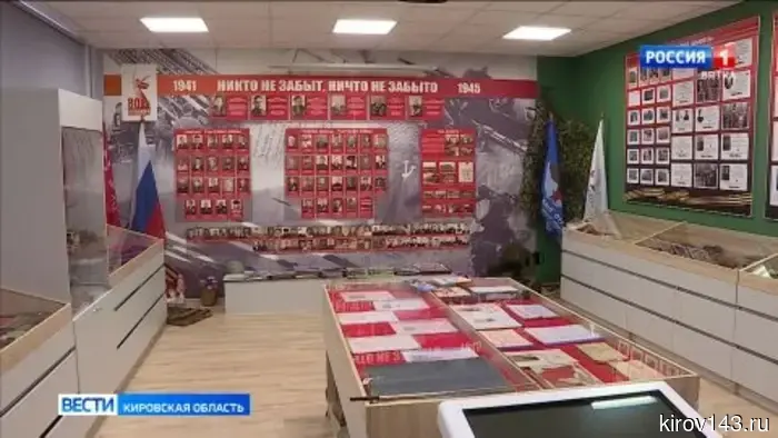 Поисковый отряд из Фаленок отправился на «Вахту памяти» в Ленинградскую область