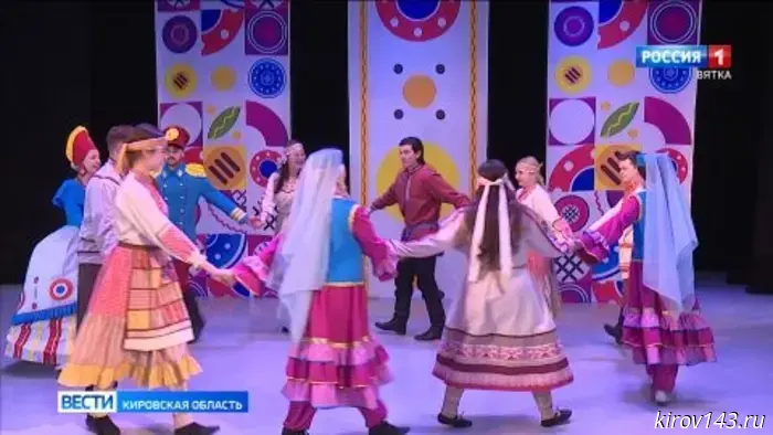 Кировская область приняла участие в марафоне «Россия — семья семей»