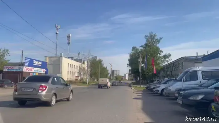 The roads in Kirov will be clear on Wednesday.