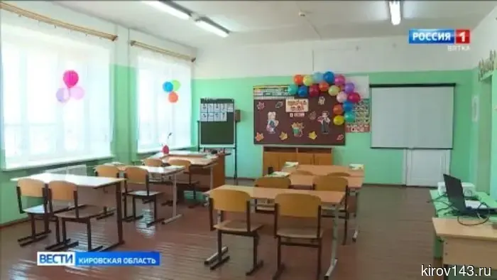 В Юрьянском районе пополнили ряды педагогических кадров два молодых специалиста.