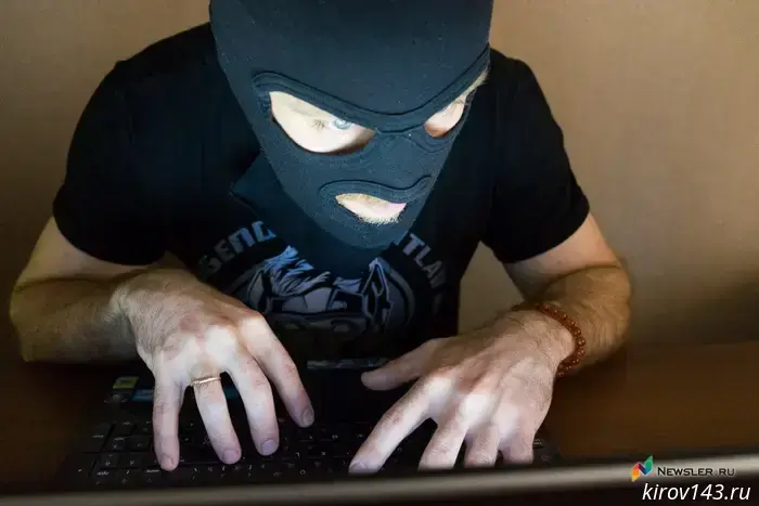 The scammers pose as employees of the Bank of Russia and demand to close the "international account"