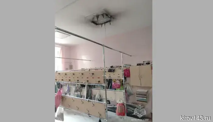 Чрезвычайное происшествие в музыкальной школе Кирова: жертв нет.