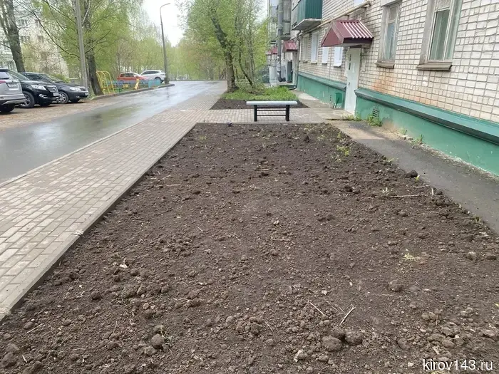 В Кирове благоустраивают участки после земляных работ