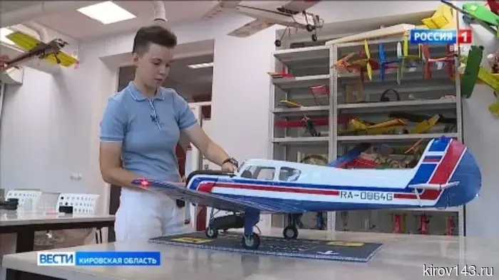 Кировские авиамоделисты завоевали медали на Чемпионате России по кордовым моделям копий самолётов