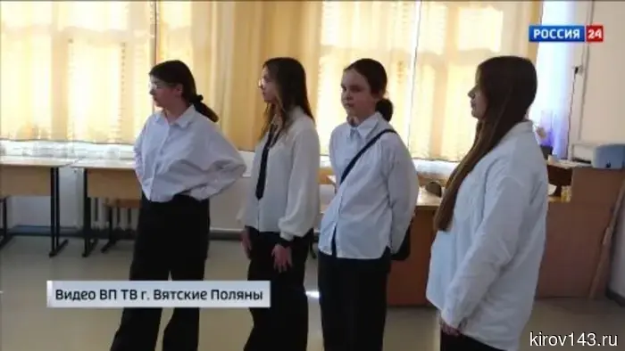 В Вятских Полянах прошёл Международный краеведческий фестиваль, посвящённый памяти Г.С. Шпагина.