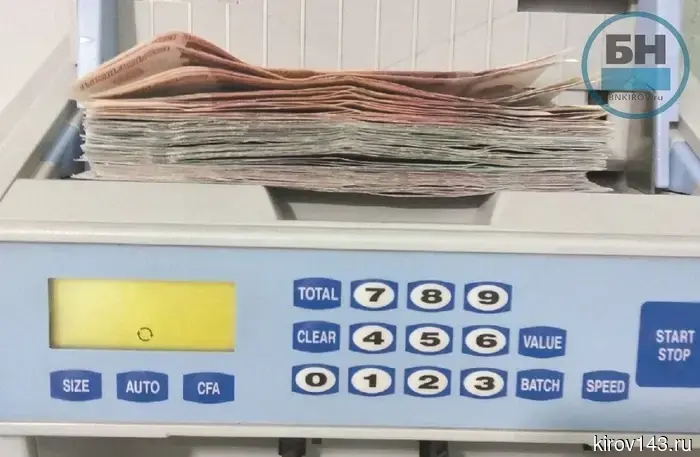 Предприниматель из Кирова понесет ответственность за валютные операции на сумму 46 миллионов рублей.