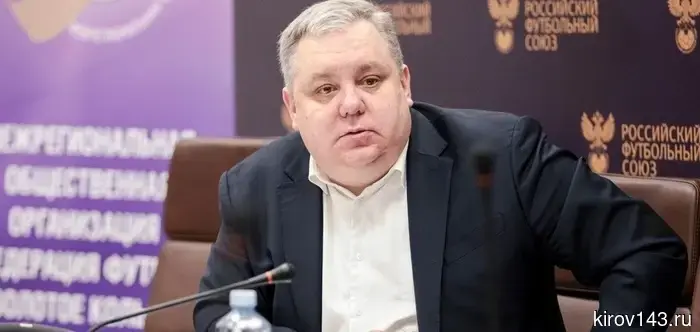 Комарову выразили пожелание неистощимой энергии.