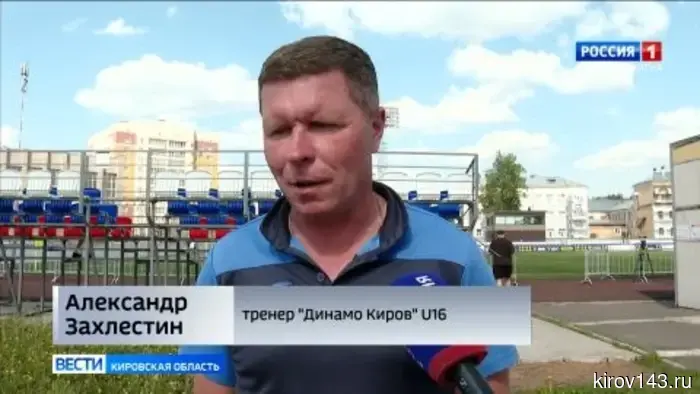Команда спортшколы «Динамо» сыграла с «Зенитом» из Ижевска
