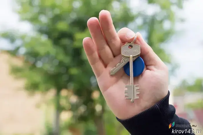 Since the beginning of the year, 137 apartments have been provided to orphaned children in Kirov.