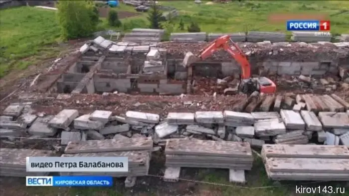 В Богородском сносят «челябинские дома»