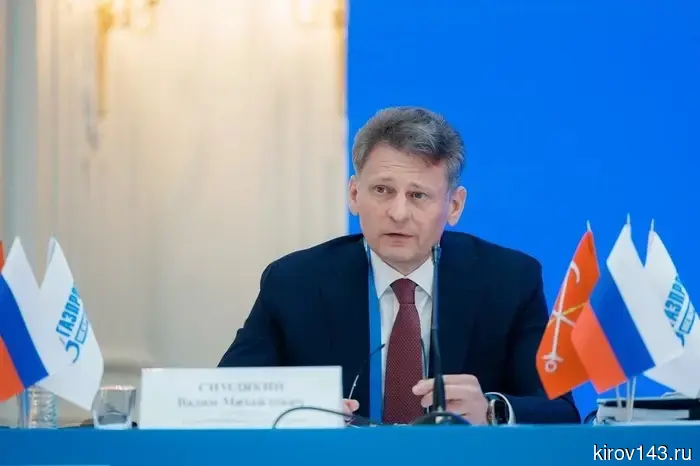 В Санкт-Петербурге прошло всероссийское совещание компаний Группы «Газпром межрегионгаз»
