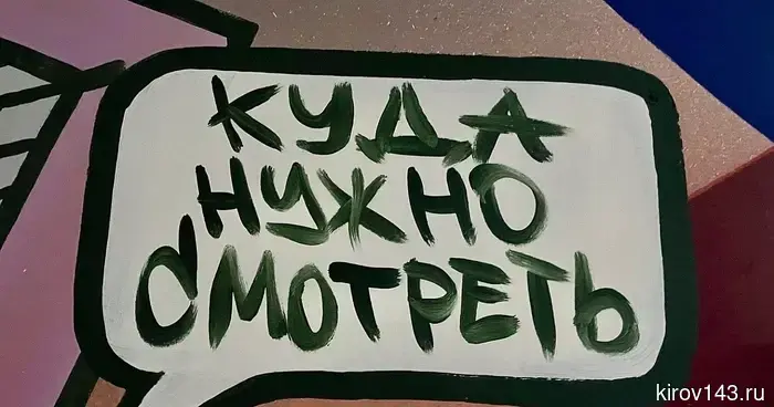 Специалисты по франчайзингу: восстановление рынка.