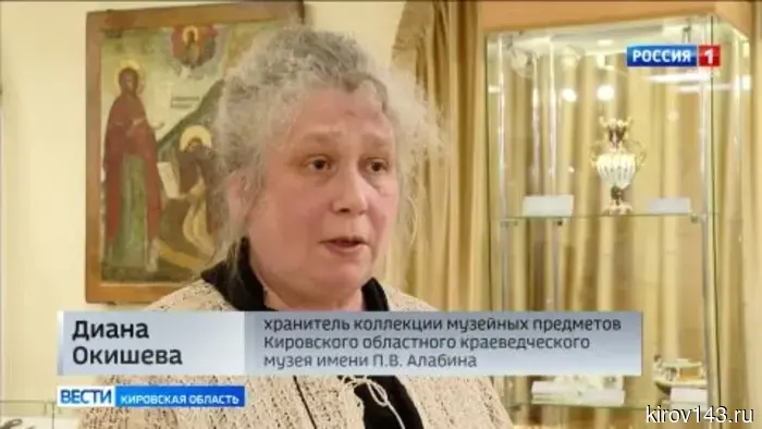 Киров присоединился к всероссийской акции «Ночь музеев»