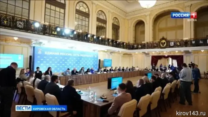 Александр Соколов представил ключевые направления комплексной программы Кировской области «Молодежь»