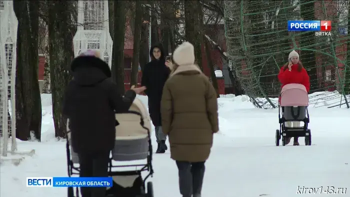 С нового года в регионе начнется реализация новой госпрограммы «Семья и дети»