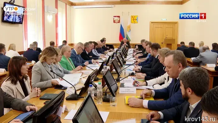 В правительстве Кировской области прошло еженедельное совещание