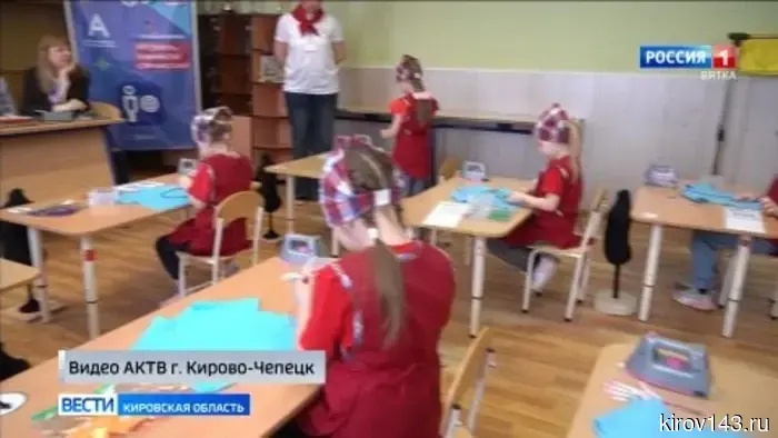 В Кирово-Чепецке прошел фестиваль «Знакомство с профессиями»