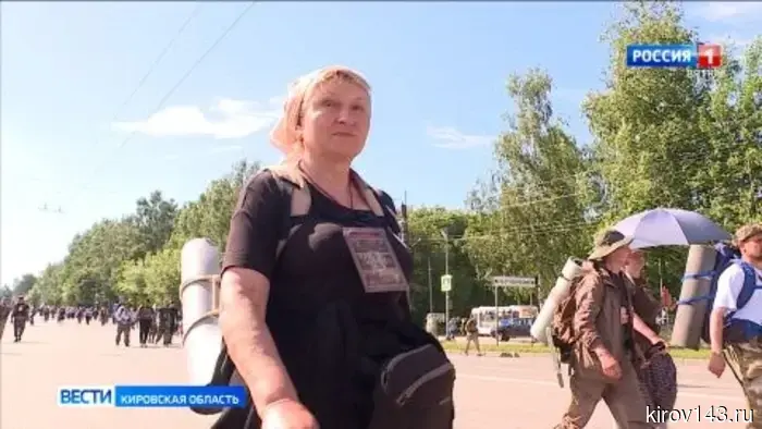 Великорецкий крестный ход вернулся в Киров