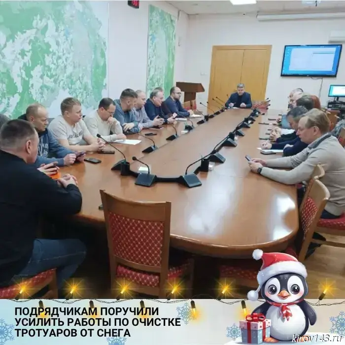 In Kirov, municipal services are stepping up snow removal and preparing for Christmas.