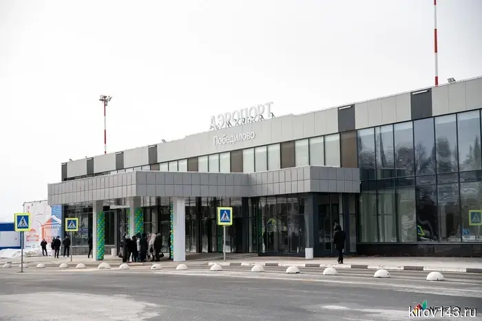 В аэропорту «Победилово» перенесли сроки ремонта взлетно-посадочной полосы.