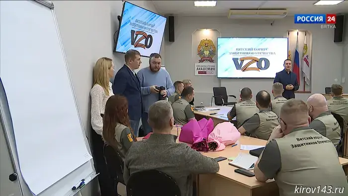 Новый учебный модуль «Вятского корпуса» будет посвящен госуправлению