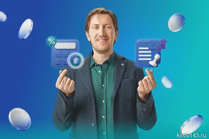 Kirill Kyaro has become the new face of the advertising campaign for Khlunov Bank.